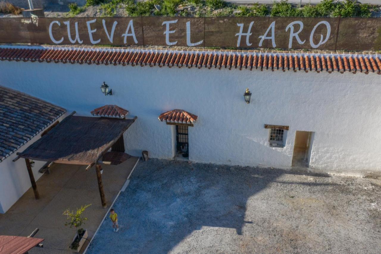 バサ Cueva El Haroゲストハウス エクステリア 写真